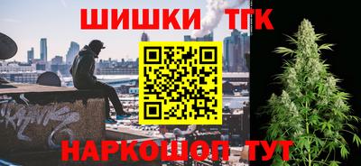 бутират Аргун