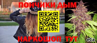 дживик Балашиха