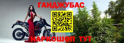 герыч Гагарин