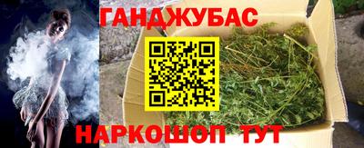 дживик Балашиха