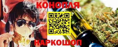 скорость Балаково