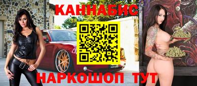 герыч Гагарин