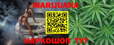 дживик Балашиха