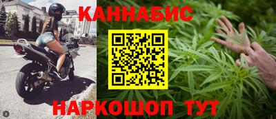 дживик Балашиха