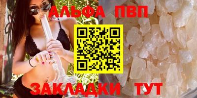 прущий лед Гатчина