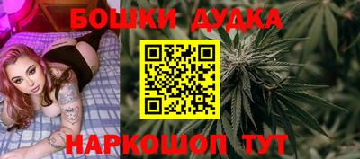 скорость Балаково