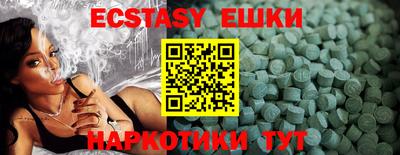 герыч Гагарин