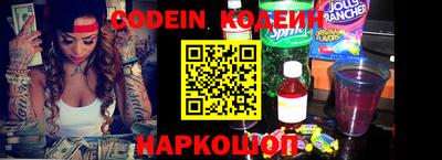 герыч Гагарин