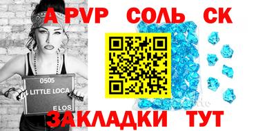герыч Гагарин