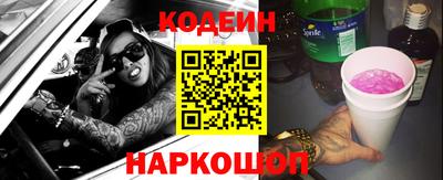 прущий лед Гатчина