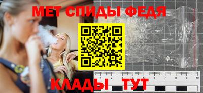 герыч Гагарин