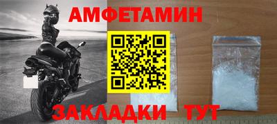 прущий лед Гатчина