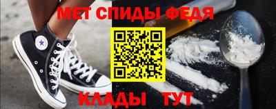 прущий лед Гатчина