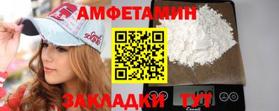герыч Гагарин