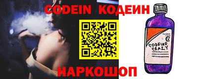 дживик Балашиха