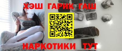 герыч Гагарин