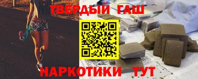 скорость Балаково