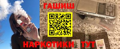 прущий лед Гатчина