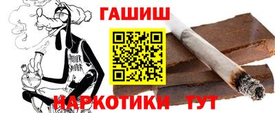 герыч Гагарин