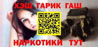 скорость Балаково