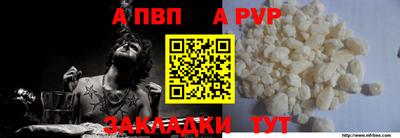 герыч Гагарин