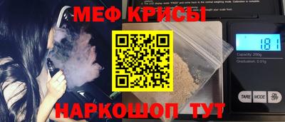 герыч Гагарин