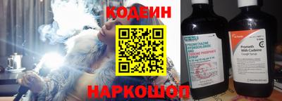 прущий лед Гатчина