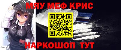 прущий лед Гатчина