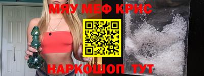 скорость Балаково