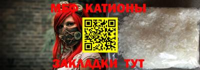 дживик Балашиха