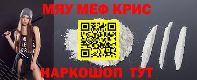 герыч Гагарин