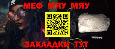 прущий лед Гатчина