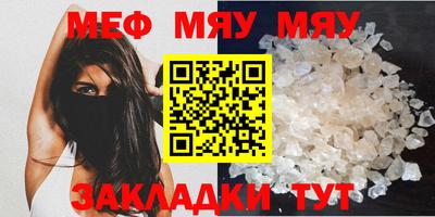 дживик Балашиха