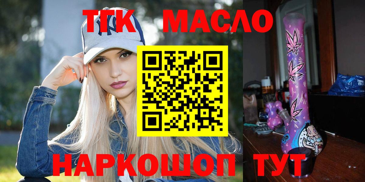 Лсд 25 Северск